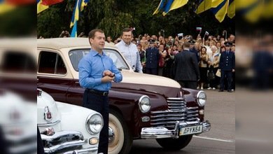 Carrera automovilística de jefes de estado