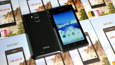Un 'smartphone' sin internet: Corea del Norte lanza su propio teléfono inteligente