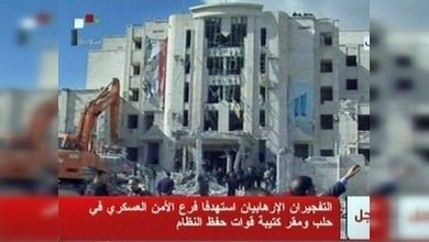Dos explosiones sacuden la ciudad de Aleppo en el norte de Siria