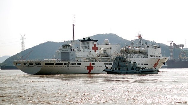 Cuatro buques de China se unen por primera vez al mayor ejercicio naval de EE.UU.