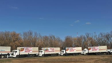 El octavo convoy de ayuda humanitaria rusa llega al este de Ucrania