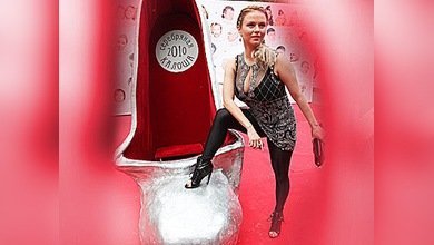 Los premios Zuecos de Plata a los éxitos 'dudosos' se entregaron en Moscú