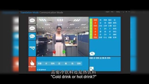 Kinect ayudará a las personas sordas a comunicarse a través del ordenador
