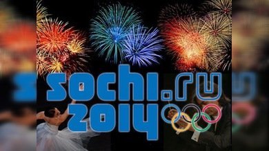 En Sochi se inauguró la Olimpiada Cultural