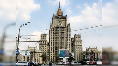 Informe semanal del Ministerio de Relaciones Exteriores de Rusia