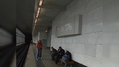 Descubren cómo las terroristas llegaron a Moscú