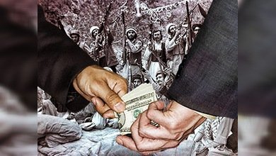 ONU revela creciente corrupción en Afganistán