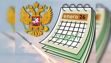 El START III podría ser ratificado el 26 de enero