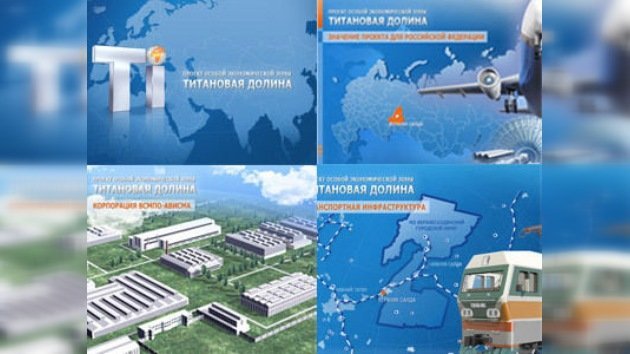 Rusia creará una zona económica especializada en el titanio