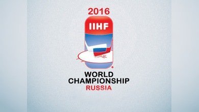 Rusia acogerá el Mundial de Hockey sobre hielo 2016