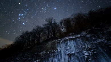 Espectaculares fotografías de nuestro planeta y del espacio exterior