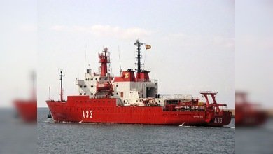 En República Dominicana descubren gas natural