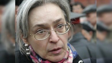 Un ex jefe policial, detenido como sospechoso de organizar la muerte de Politkóvskaya