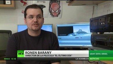 Políticos, analistas y cineastas israelíes alimentan el temor a un conflicto con Teherán