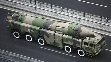 Arabia Saudita podría contar con misiles balísticos adquiridos a China
