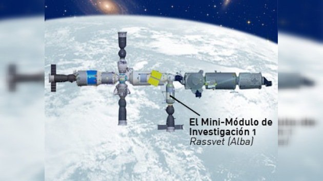 Agencia Federal Espacial de Rusia presentó nuevo módulo espacial