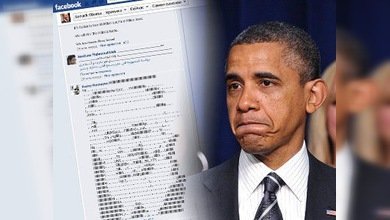 Miles de egipcios cargan contra el 'muro' de Obama tras la descalificación de un candidato