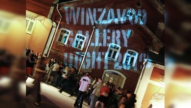 Obra de arte como vida nocturna: Moscú celebra la Noche de los Museos