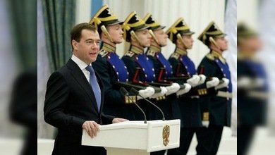 Medvédev entrega los premios presidenciales a 4 científicos rusos