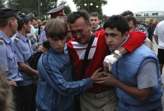 El Naufragio del barco 'Bulgaria' en el Volga