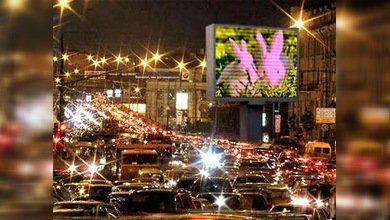 Unas imágenes pornográficas provocan atascos en las calles de Moscú