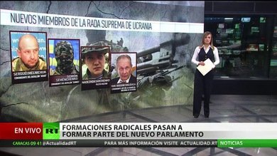 Políticos nacionalistas reciben actas de diputado en el Parlamento de Ucrania