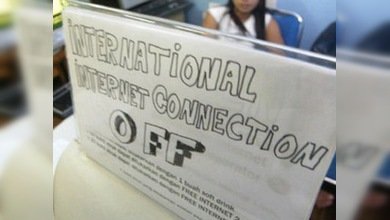 El FBI podría desconectar internet el 8 de marzo