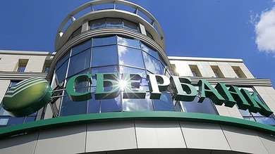 Un banco ruso apela las sanciones ante el Tribunal de Justicia de la Unión Europea