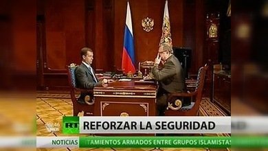 Medvédev amplía las funciones del Servicio Federal de Seguridad
