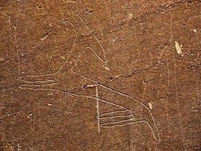 La Unesco amplía la lista de bienes del Patrimonio de la Humanidad