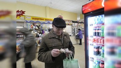 El Banco Mundial coloca a Rusia entre los países con ingresos por encima del promedio