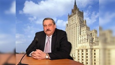 Mensaje semanal del Ministerio de Asuntos Exteriores de Rusia
