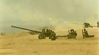 Video: El Ejército chino “se ejercita” en desembarcos