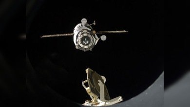 Nave de carga Progress M-09M se hunde en el océano Pacífico
