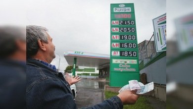 Precio de la gasolina está ligado al del petróleo en mercado internacional