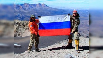 Una expedición rusa conquista tres volcanes activos en México