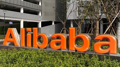 ¿Será la del gigante chino Alibaba la mayor OPV tecnológica después de la de Facebook?