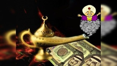 Un juez saudita se dejaba sobornar por la influencia de un espíritu maligno