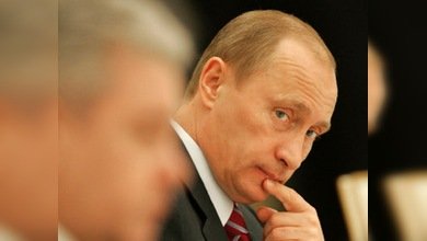 Putin participa en 'Compitiendo por el futuro de hoy' de las empresas rusas