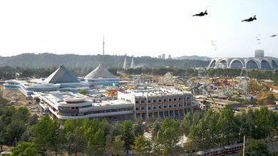 Exjefe del Pentágono: Seúl estuvo a punto de bombardear Corea del Norte en 2010