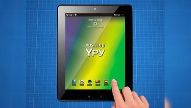 Brasil lanza el Ypy, el ‘Pelé’ de las tabletas