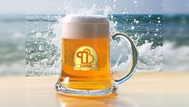 En Sochi corren los ríos de cerveza