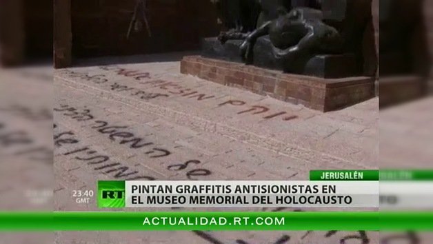 Acto vandálico en el museo del Holocausto en Jerusalén