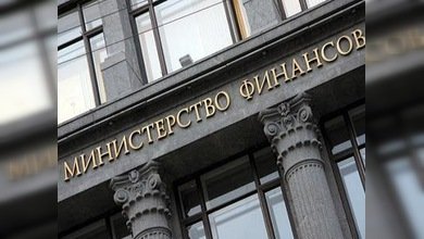 Vecinos del Ministerio de Finanzas se sienten sus ˝siervos˝