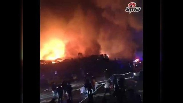 Una gran explosión en un centro comercial en China