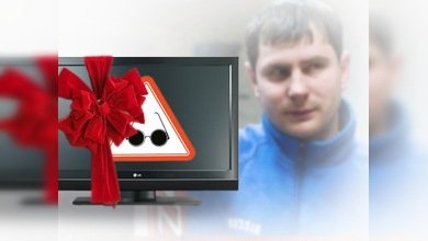 ¿Puede un plasma ser premio para una persona con discapacidad visual?