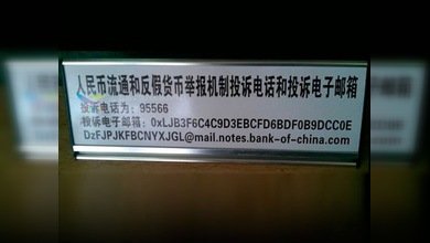 Una dirección de e-mail de 76 caracteres, ¿larga o corta?