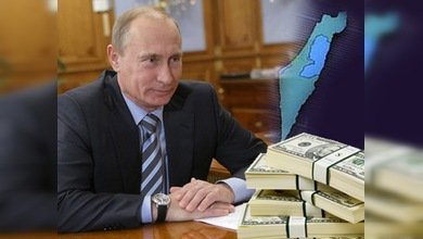 Rusia prestará a Palestina 10 millones de dólares para ayuda humanitaria