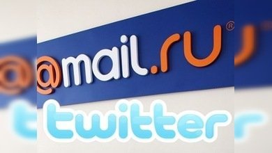 Rusia tendrá su propio Twitter