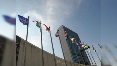 Aprobado presupuesto regular de la ONU para 2010–2011